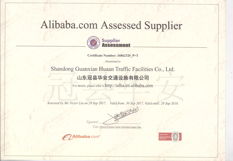 BV證書(shū) BV證書(shū)